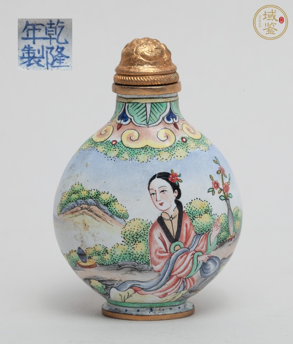 古玩陶瓷銅胎畫琺瑯人物紋鼻煙壺真品鑒賞圖