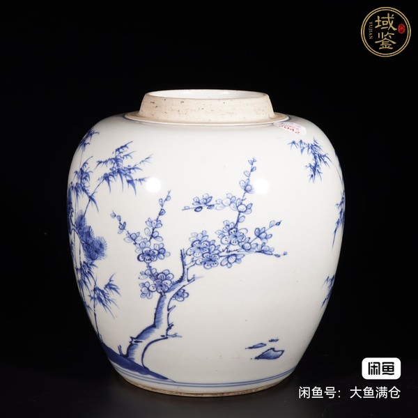 古玩雍正青花罐真品鑒賞圖