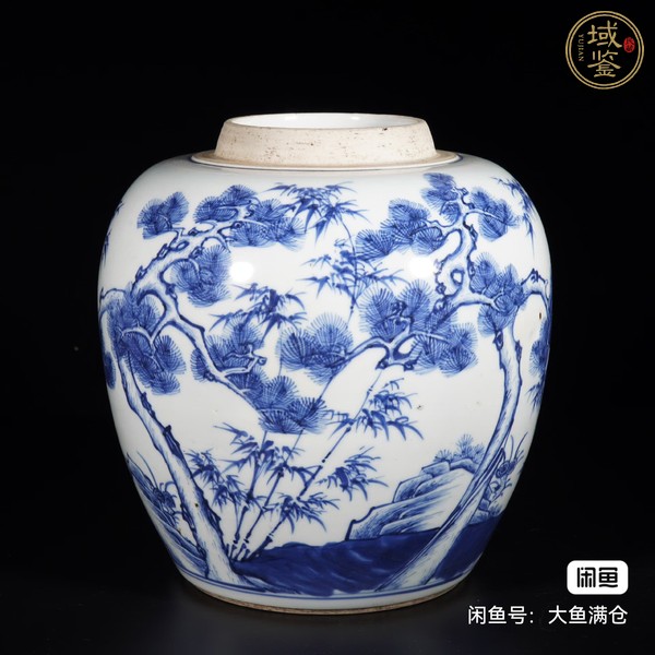 古玩陶瓷雍正青花罐真品鑒賞圖