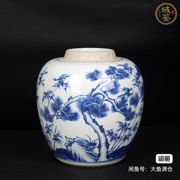 古玩陶瓷雍正青花罐真品鑒賞圖