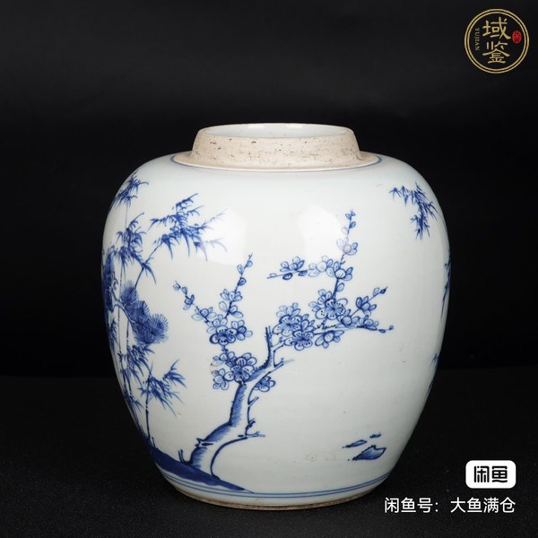 古玩陶瓷雍正青花罐真品鑒賞圖