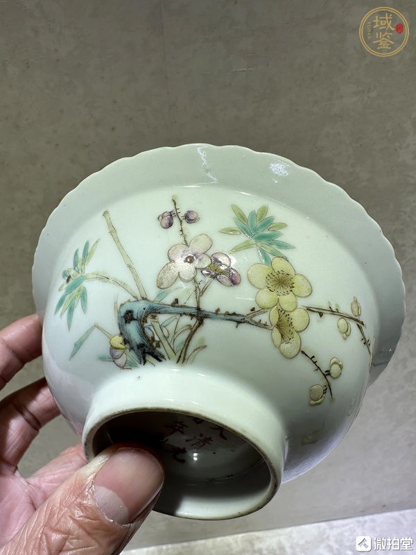 古玩陶瓷粉彩梅花紋折沿花口碗真品鑒賞圖