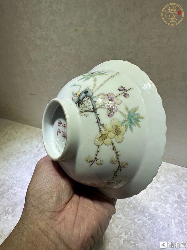 古玩陶瓷粉彩梅花紋折沿花口碗真品鑒賞圖