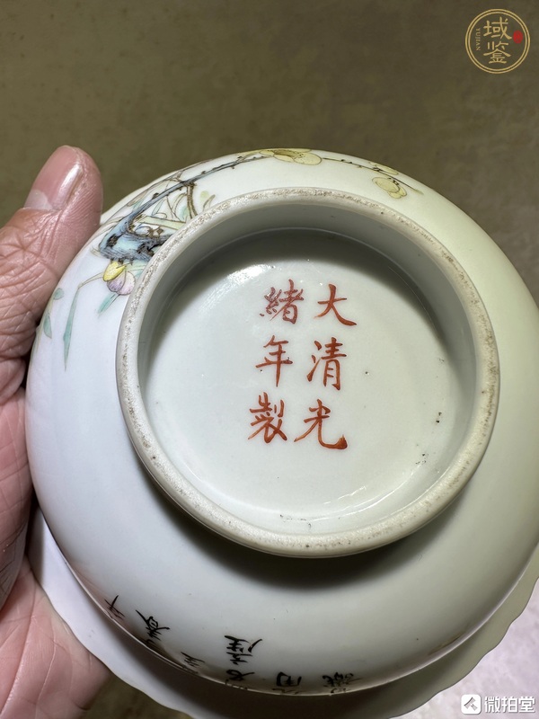 古玩陶瓷粉彩梅花紋折沿花口碗真品鑒賞圖