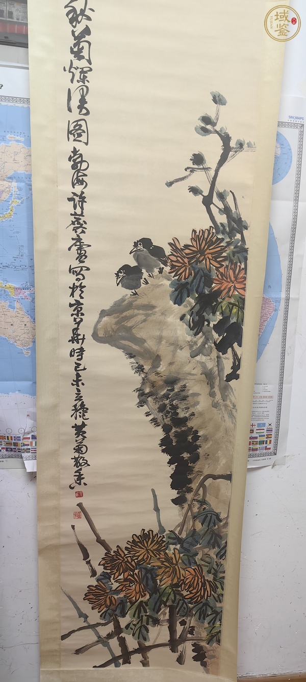 古玩許麟廬花鳥真品鑒賞圖