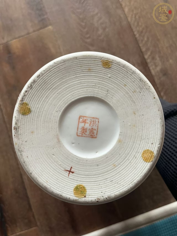 古玩陶瓷粉彩帽筒真品鑒賞圖