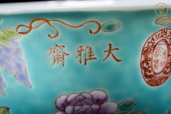 古玩陶瓷民國 粉彩大雅齋風(fēng)格碗真品鑒賞圖