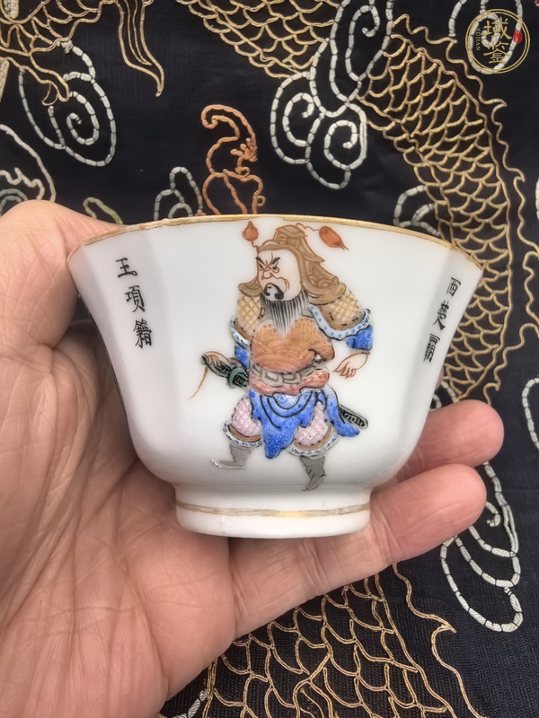 古玩陶瓷粉彩無(wú)雙譜人物四方倭角杯真品鑒賞圖