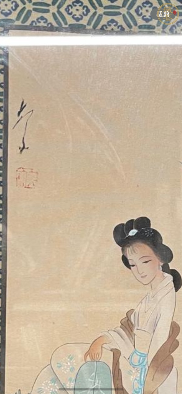 古玩字畫(huà)納涼真品鑒賞圖