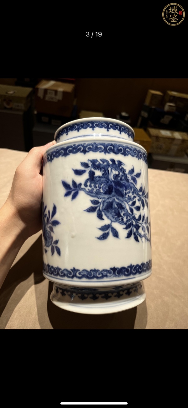 古玩陶瓷青花燈籠尊真品鑒賞圖