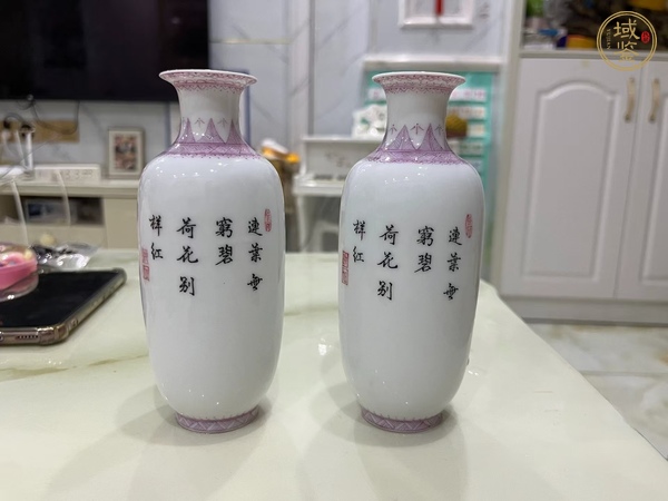 古玩陶瓷花鳥紋瓶真品鑒賞圖