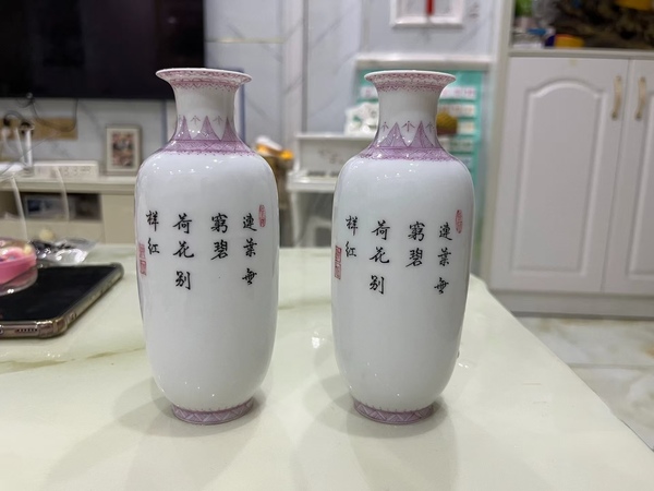 古玩陶瓷琺瑯彩花鳥紋賞瓶一對(duì)拍賣，當(dāng)前價(jià)格3888元