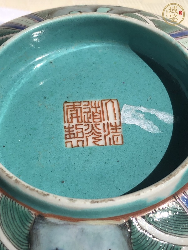 古玩陶瓷粉彩碗真品鑒賞圖