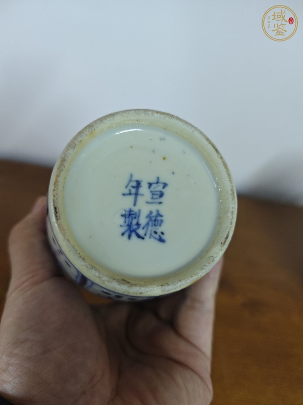 古玩陶瓷青花瓶真品鑒賞圖