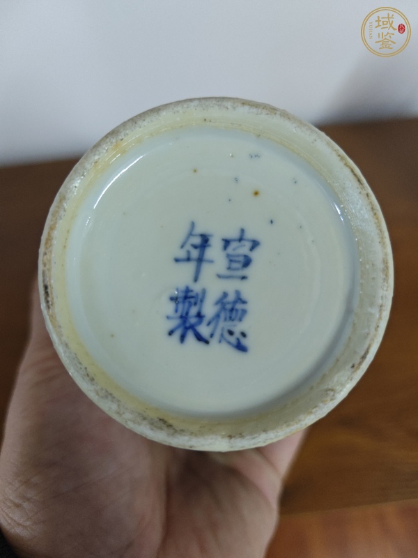 古玩陶瓷青花瓶真品鑒賞圖