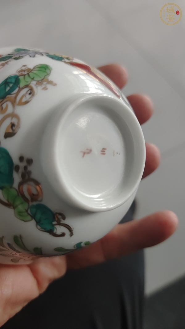 古玩陶瓷花卉紋杯真品鑒賞圖