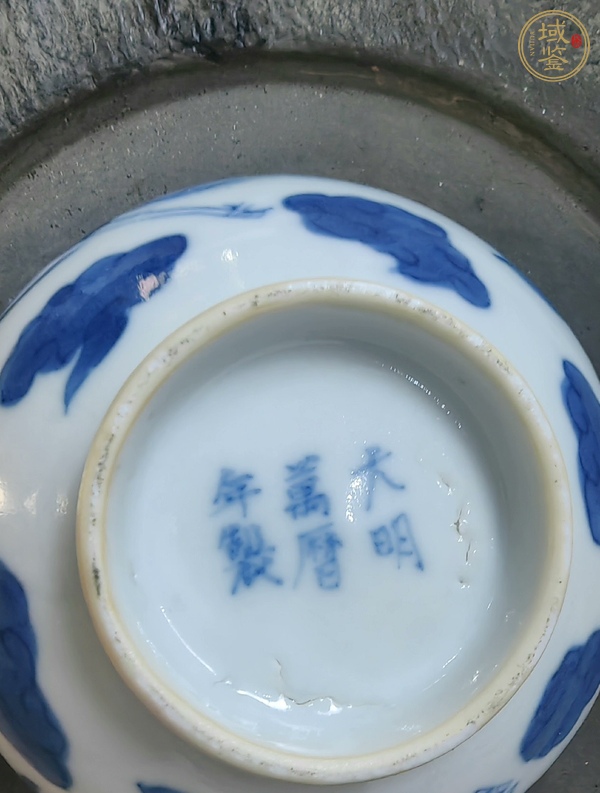 古玩陶瓷青花龍鳳呈祥紋杯 真品鑒賞圖