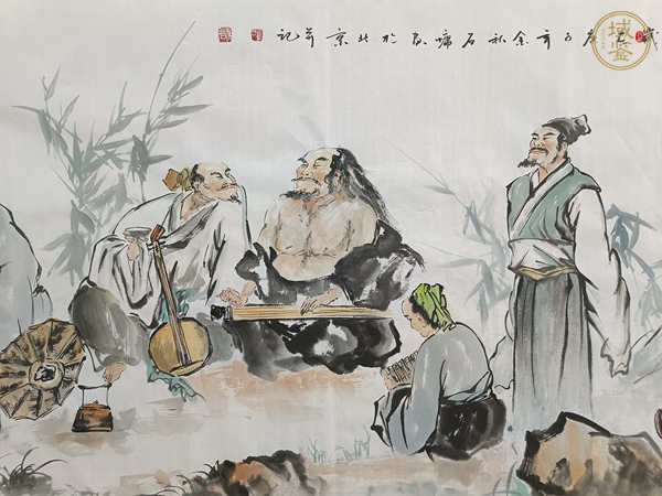 古玩字畫竹林七賢真品鑒賞圖