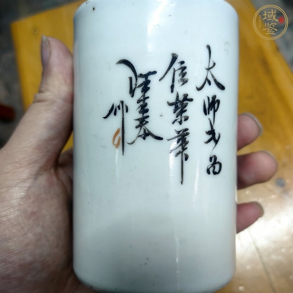 古玩陶瓷紅綠彩筆筒真品鑒賞圖