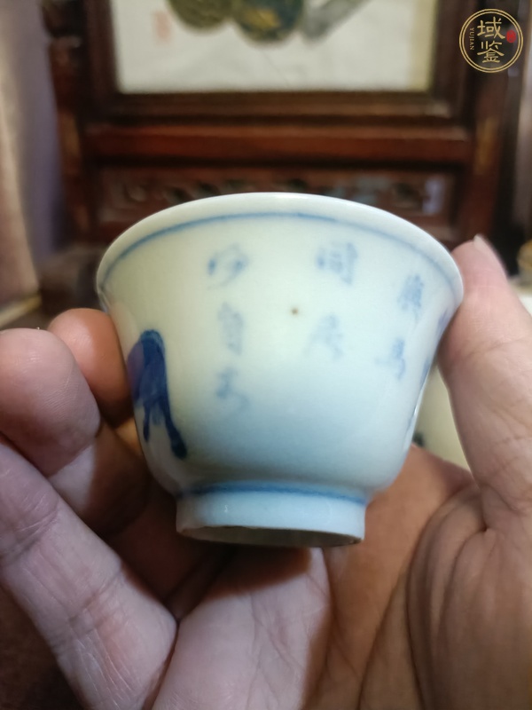 古玩陶瓷青花杯真品鑒賞圖