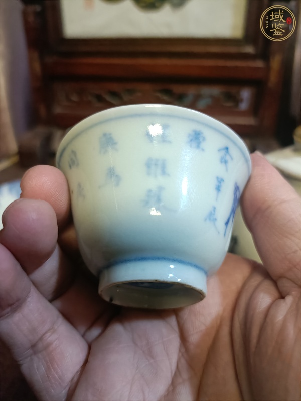 古玩陶瓷青花杯真品鑒賞圖