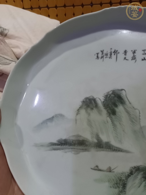 古玩陶瓷山水紋盤真品鑒賞圖