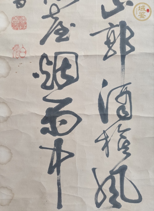 古玩字畫江南春真品鑒賞圖