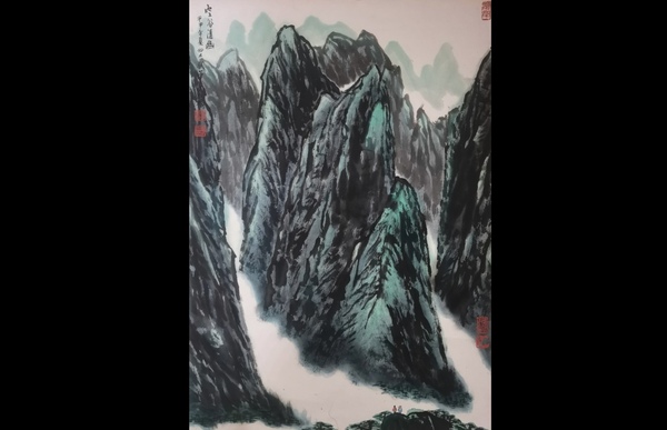 古玩轉(zhuǎn)賣王文芳入室弟子愛新覺羅仲杰山水拍賣，當(dāng)前價(jià)格688元