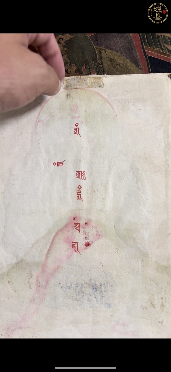 古玩雜項(xiàng)卡真品鑒賞圖