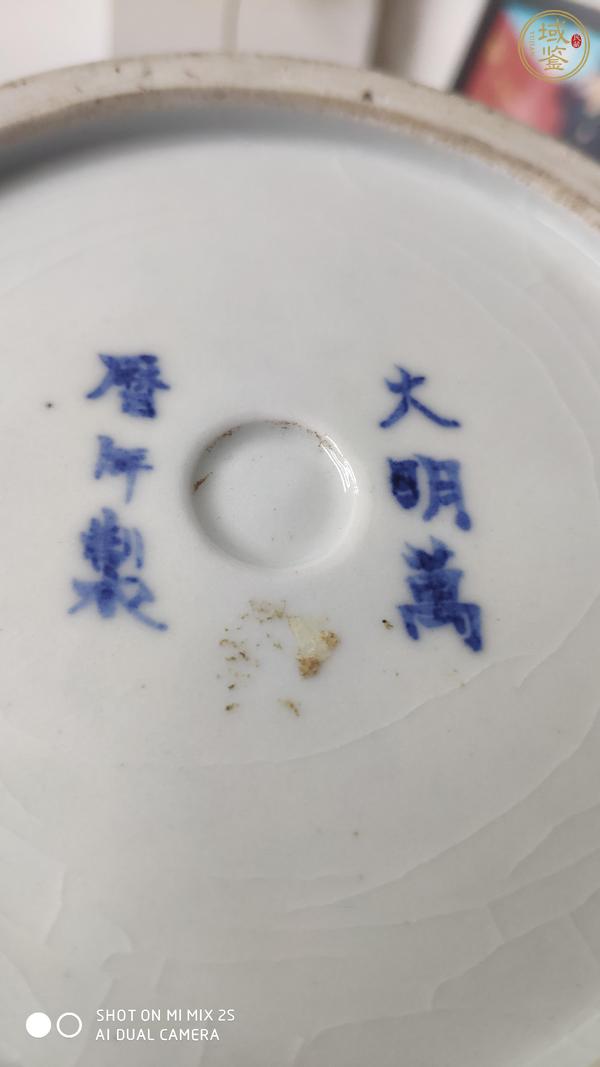 古玩陶瓷青花五彩云龍紋花觚真品鑒賞圖