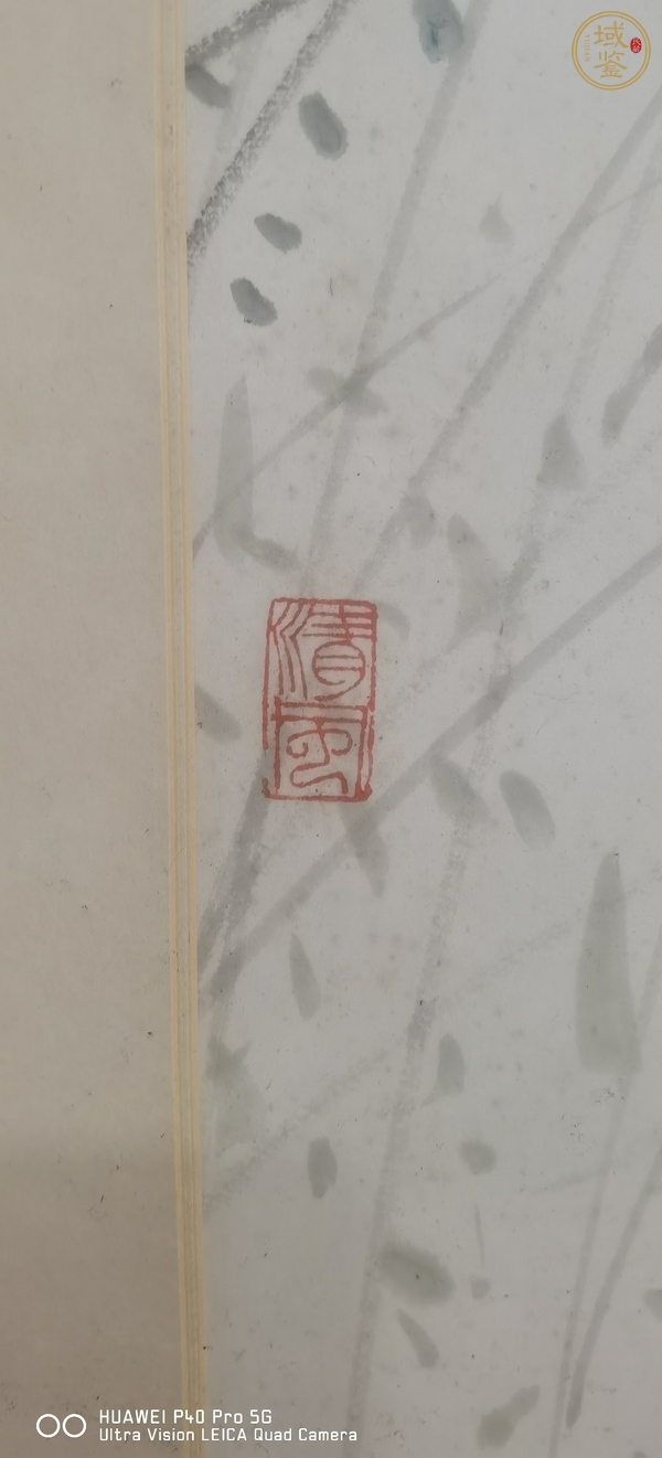 古玩字畫柳鳥蛺蝶真品鑒賞圖