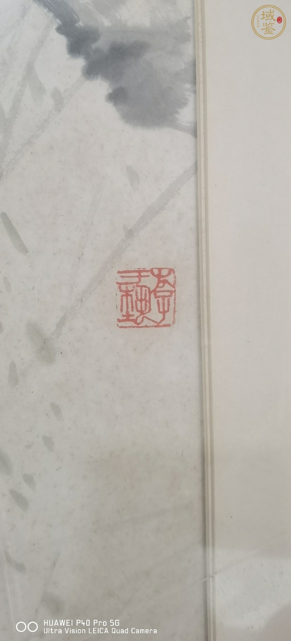 古玩字畫柳鳥蛺蝶真品鑒賞圖