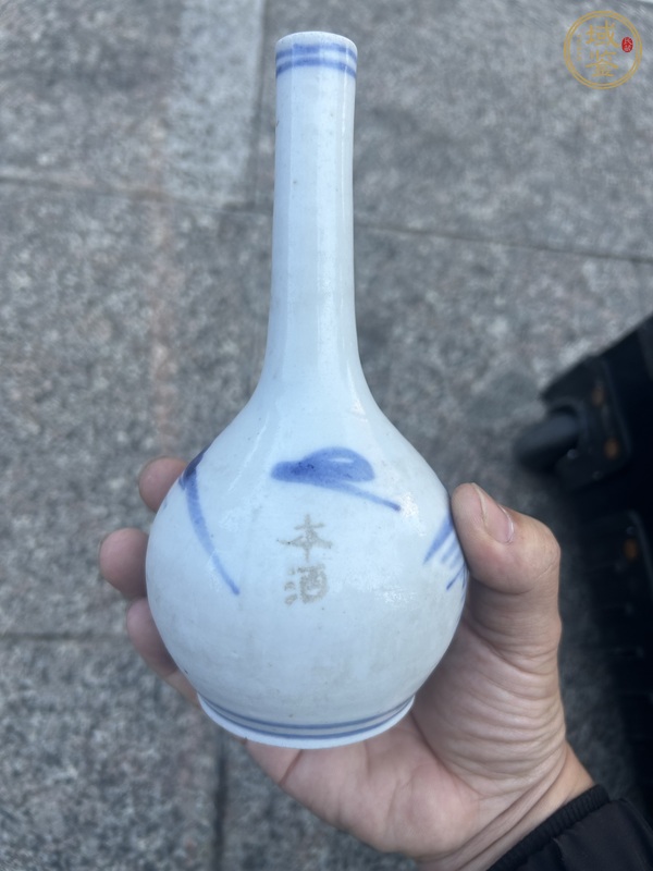 古玩陶瓷青花長(zhǎng)頸瓶真品鑒賞圖