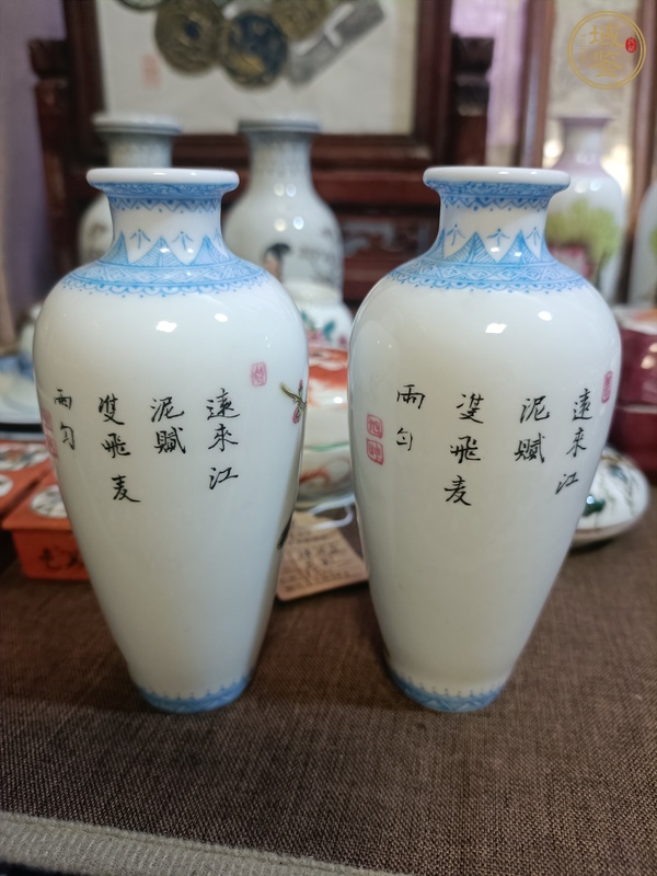 古玩陶瓷花鳥紋瓶真品鑒賞圖