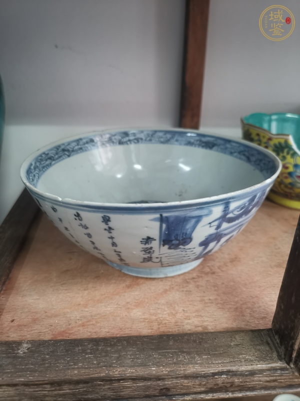 古玩陶瓷青花赤壁賦紋墩式碗真品鑒賞圖