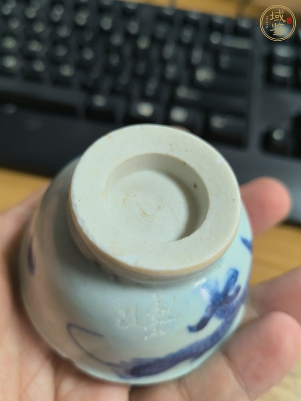 古玩陶瓷青花過墻龍紋杯真品鑒賞圖