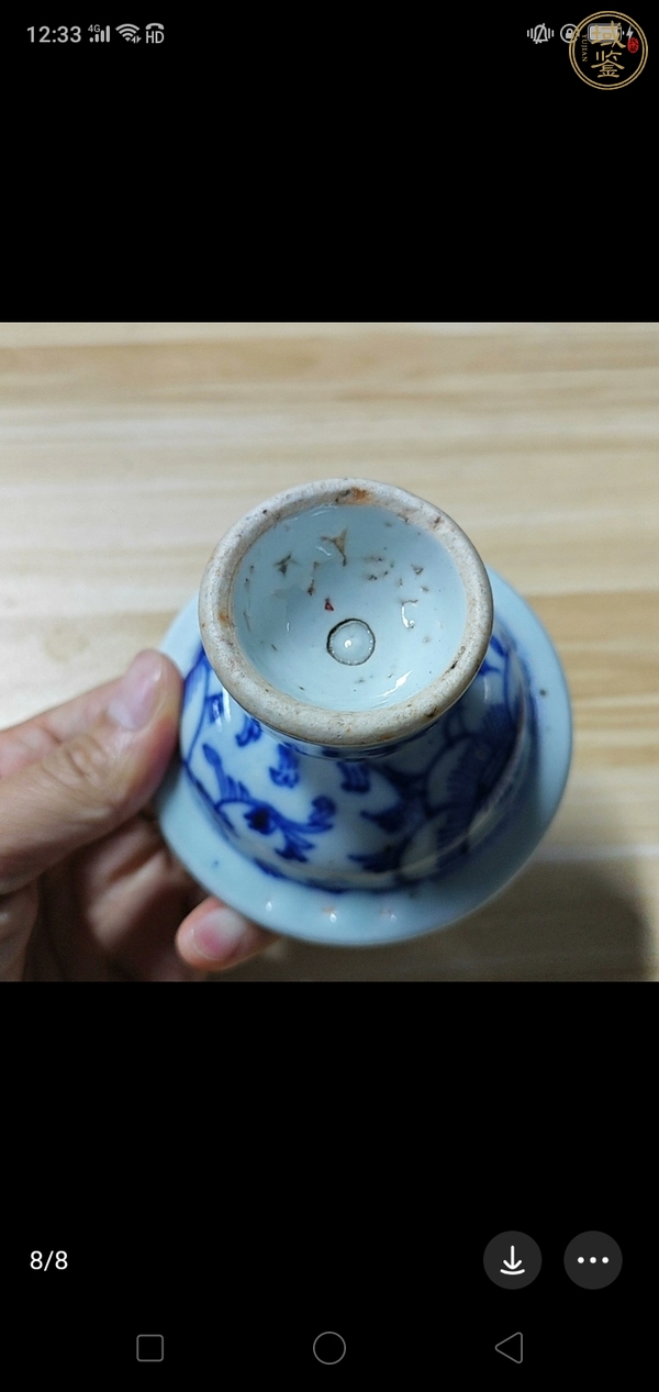 古玩陶瓷青花纏枝花紋高足貢盤真品鑒賞圖