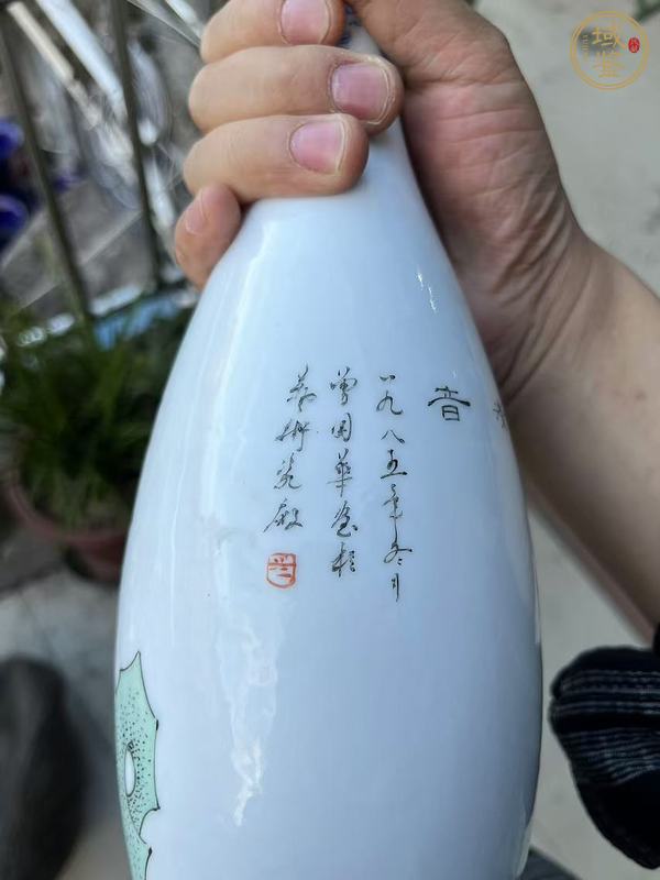 古玩陶瓷粉彩人物蛋殼瓶真品鑒賞圖