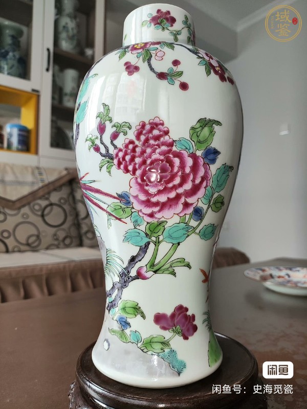 古玩陶瓷花鳥紋瓶真品鑒賞圖