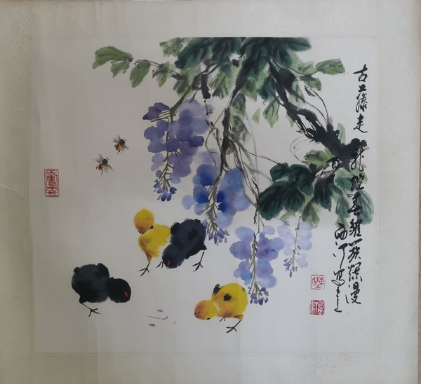 古玩字畫清華美院教授老中美協會員陳西汀藤下幼雞圖拍賣,當前價格6000元