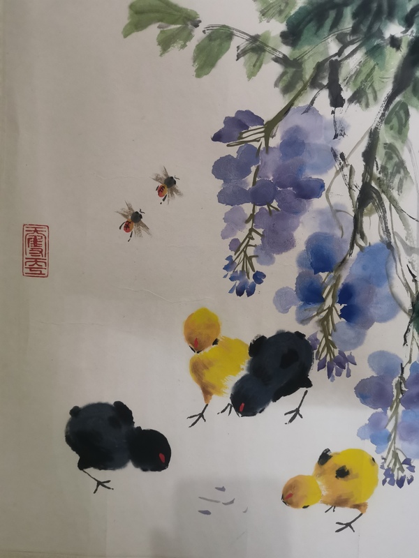 古玩字畫(huà)清華美院教授老中美協(xié)會(huì)員陳西汀藤下幼雞圖拍賣，當(dāng)前價(jià)格6000元