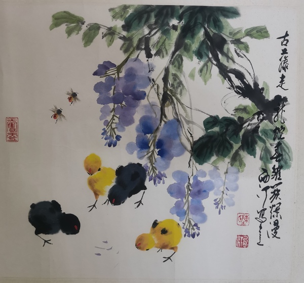 古玩字畫清華美院教授老中美協會員陳西汀藤下幼雞圖拍賣,當前價格6000元