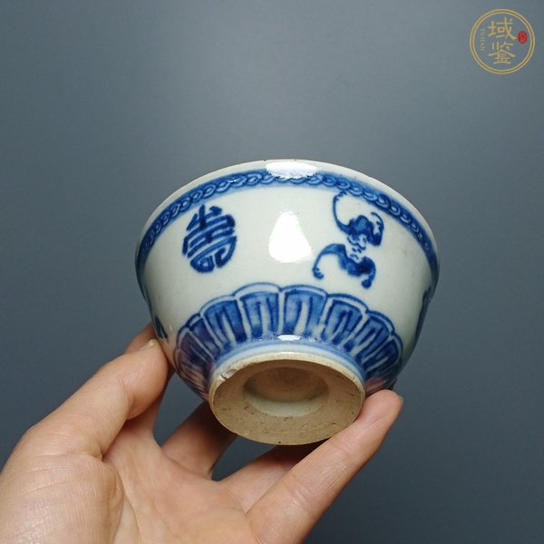 古玩陶瓷青花真品鑒賞圖