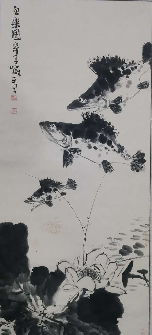 古玩字畫老中美協(xié)會(huì)員上海名家嚴(yán)石魚樂圖拍賣，當(dāng)前價(jià)格699元