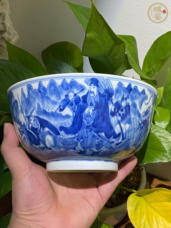 古玩陶瓷青花碗真品鑒賞圖