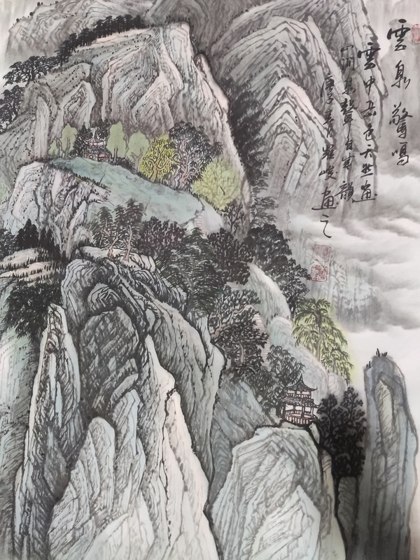 古玩字畫帶合影中美協(xié)會(huì)員名家羅峻 山水拍賣，當(dāng)前價(jià)格588元