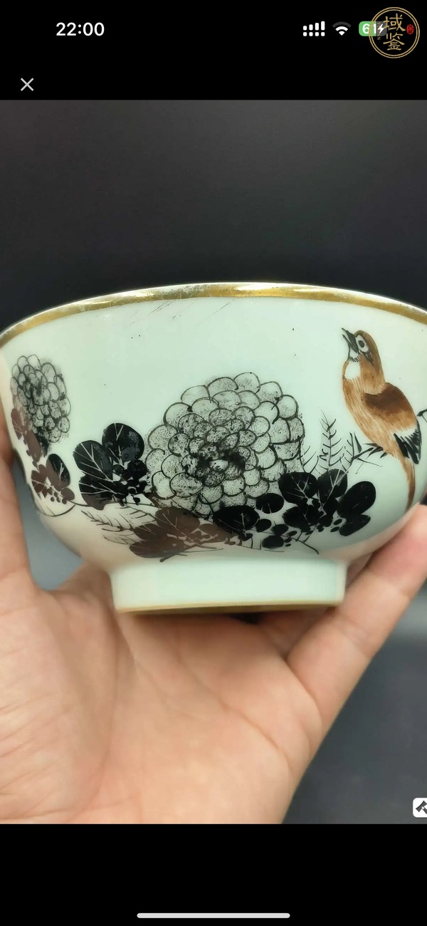 古玩陶瓷墨彩花鳥紋碗真品鑒賞圖