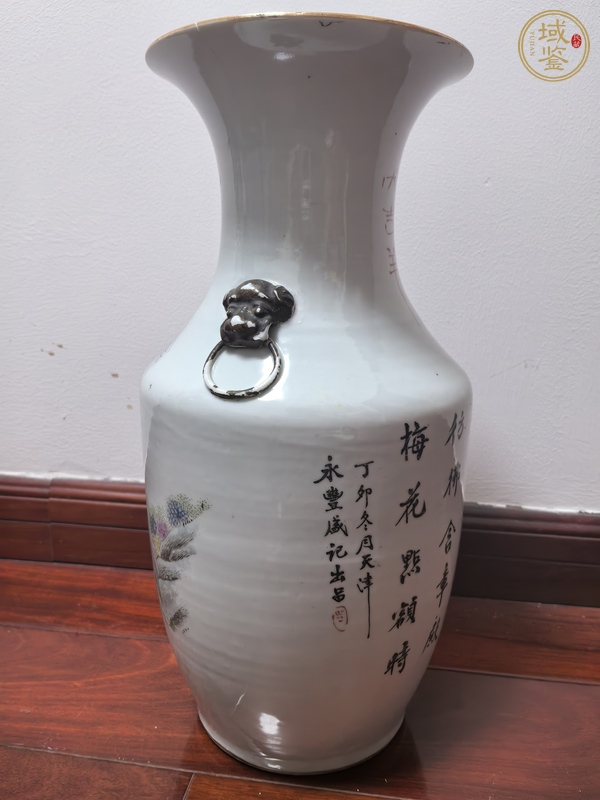 古玩陶瓷粉彩桃花侍女圖詩(shī)文撇口瓶真品鑒賞圖