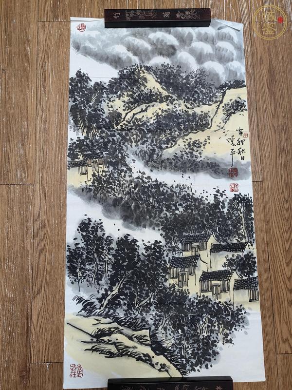 古玩字畫(huà)陳平山水真品鑒賞圖