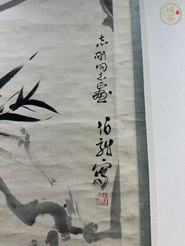 古玩字畫竹石圖真品鑒賞圖